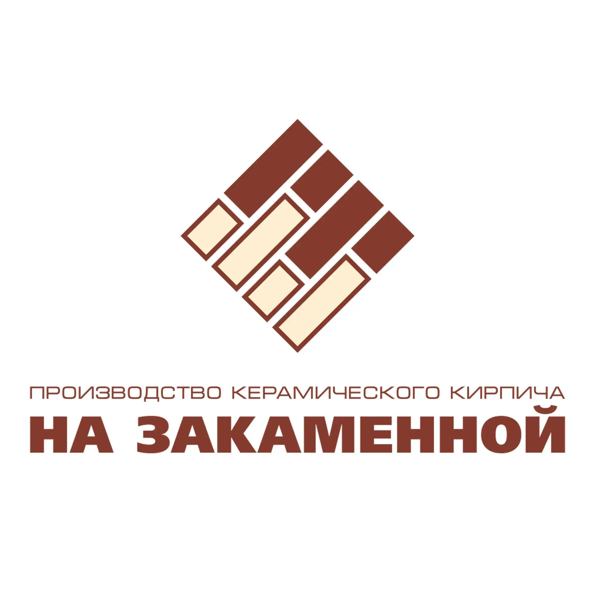  Официальный дилер На Закаменной - Строительный Двор