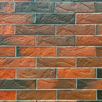 Кирпич лицевой Арский 1НФ флеш Россо Винтаж