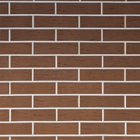 Кирпич лицевой Керма 0.7НФ Шоколад рустик