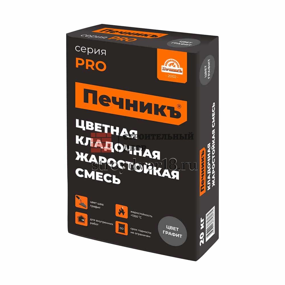 ProductImage1