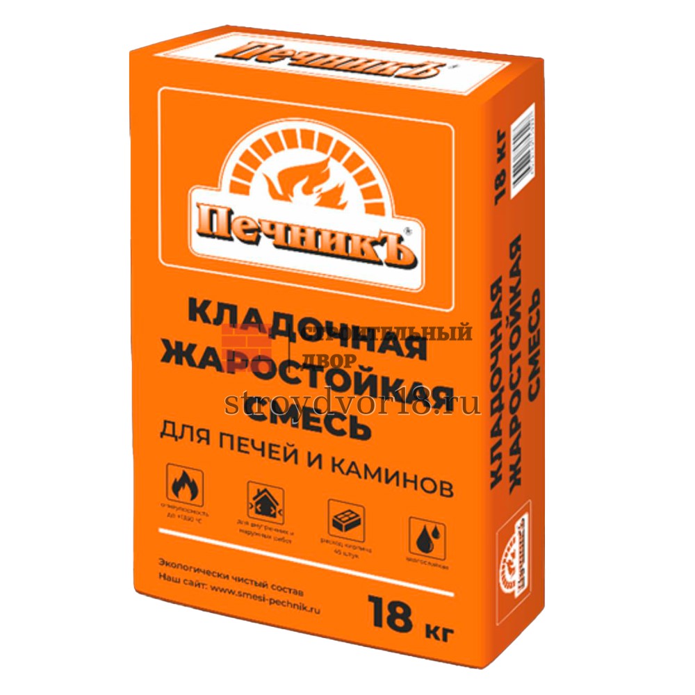 ProductImage1