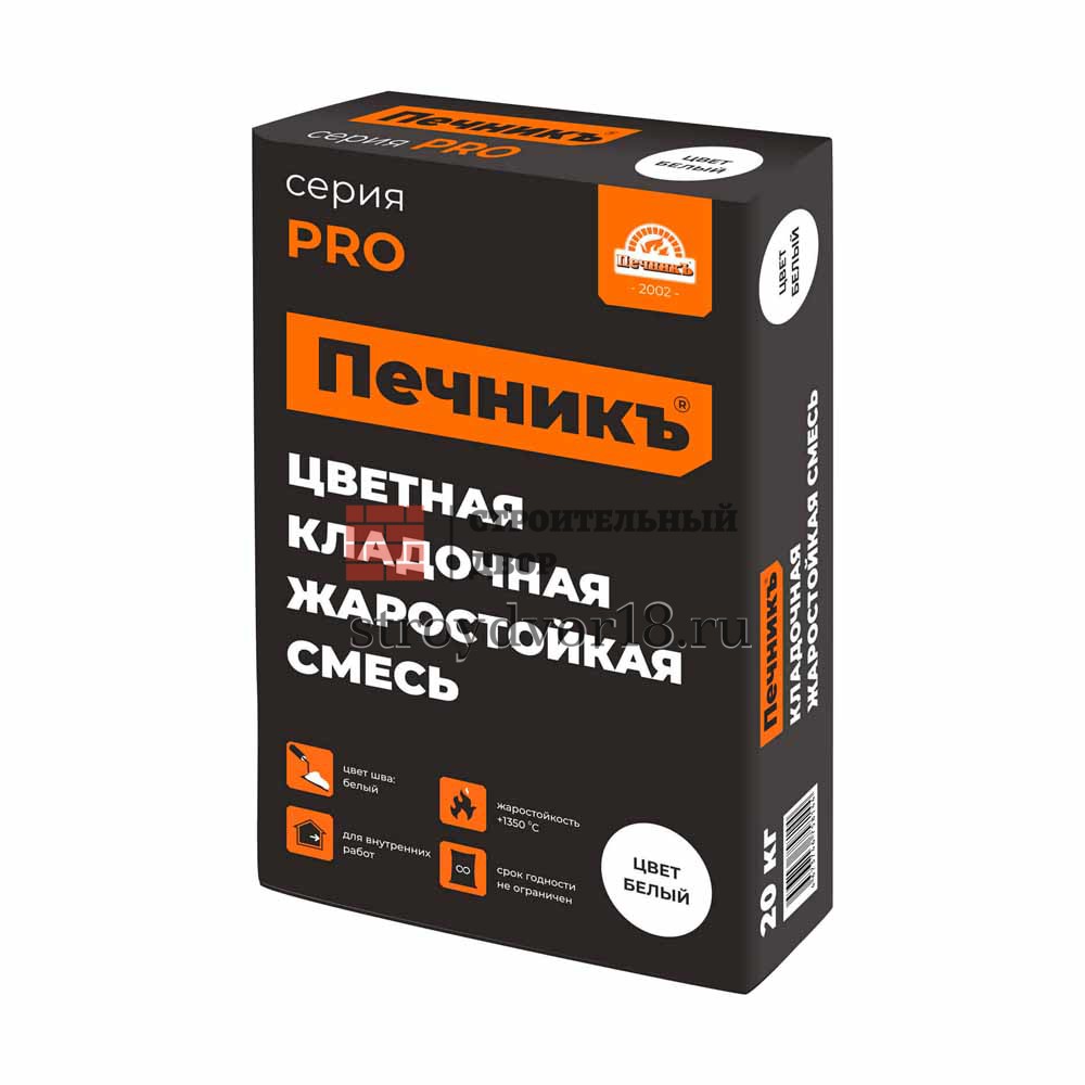 ProductImage1