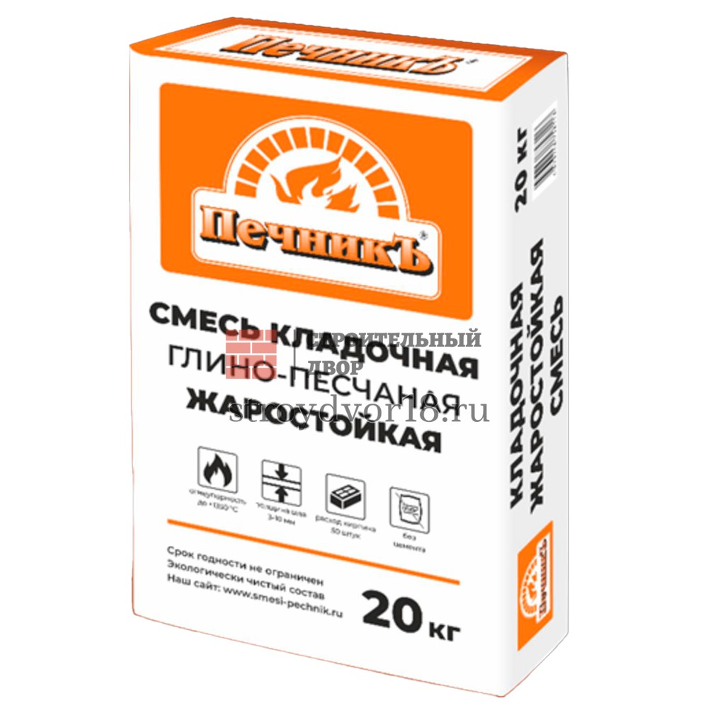 ProductImage1