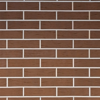 Кирпич лицевой Керма 1.4НФ Шоколад рустик